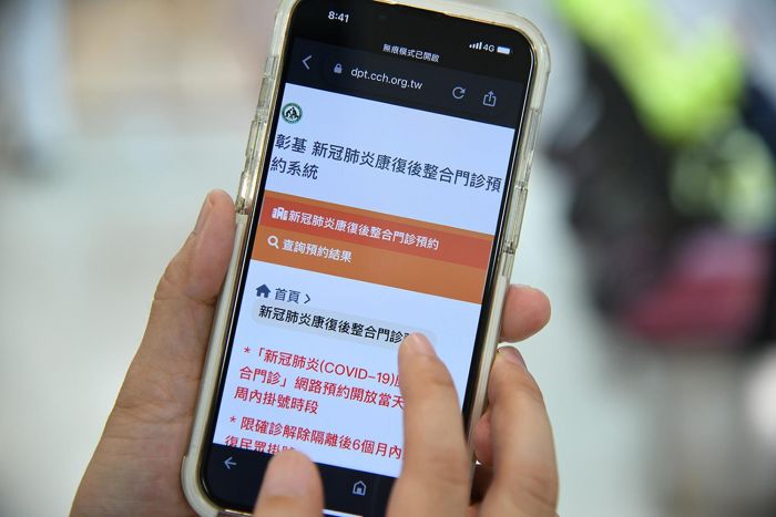 長新冠症候群造成負面影響 醫籲:主動就醫尋求專業協助
