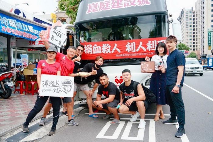 鄭孟洳攜手戰神健身館舉辦捐血公益活動