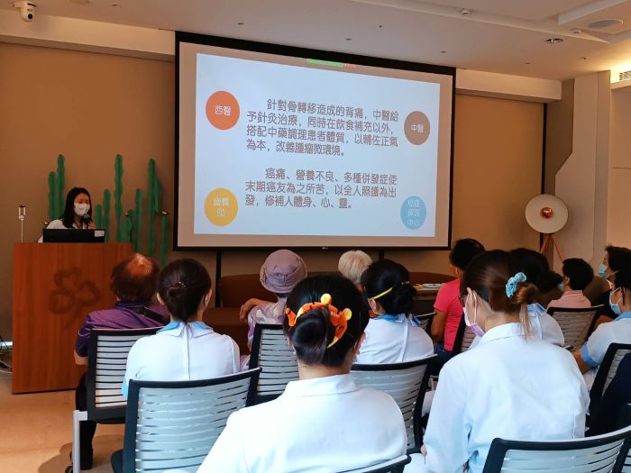讓癌症病人活得久、活得好 彰化秀傳醫院推癌症整合醫療