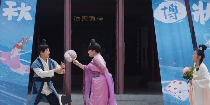 中秋博狀元餅「好戲」演出 金門鱟劇團壓軸9/4登場