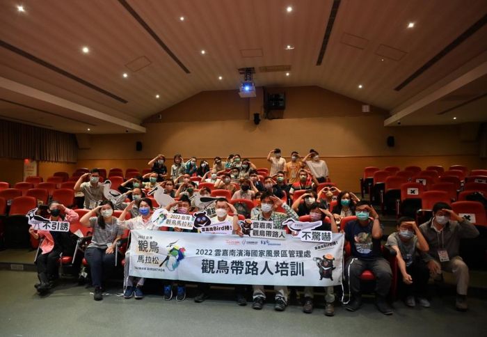 2022台灣觀鳥馬拉松 雲嘉南濱海觀鳥帶路人培訓添賞生力軍