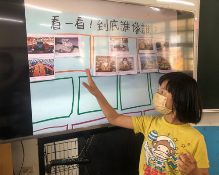 苗栗縣苑裡中山國小  榮獲評為教育部人工智慧教育「績優」學校