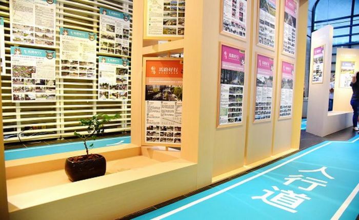 人本交通建設全國聯合成果展 南投日月潭登場