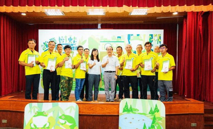 嘉義林管處攜手農友推出諸羅樹蛙友善棲地標章上路