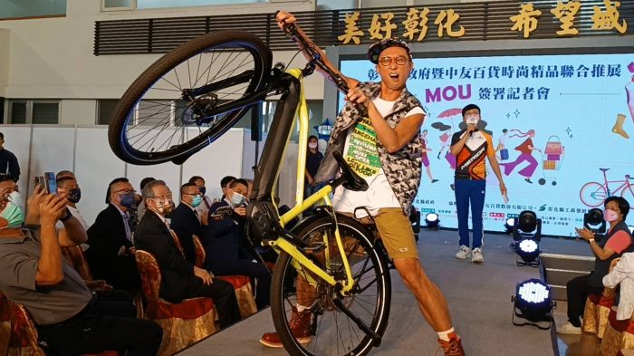 彰縣攜手中友百貨簽署MOU 18家彰化在地時尚精品業者將進駐