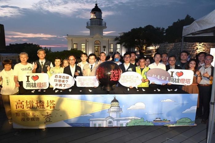 夜間新亮點! 高雄燈塔活化啟用