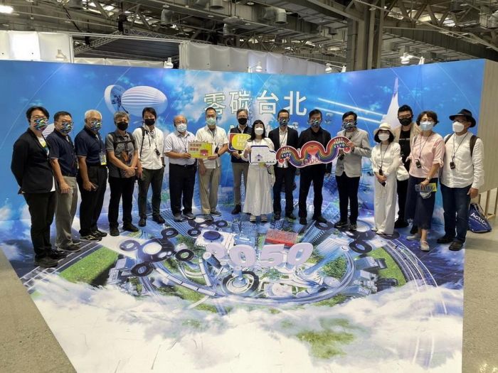 2022台北城市博覽會 城市美學論壇登場
