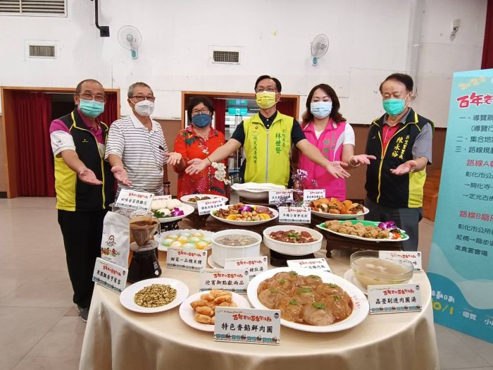 彰化經典小吃10/1上菜囉 國宴主廚擺盤滿足味覺、視覺雙重享受