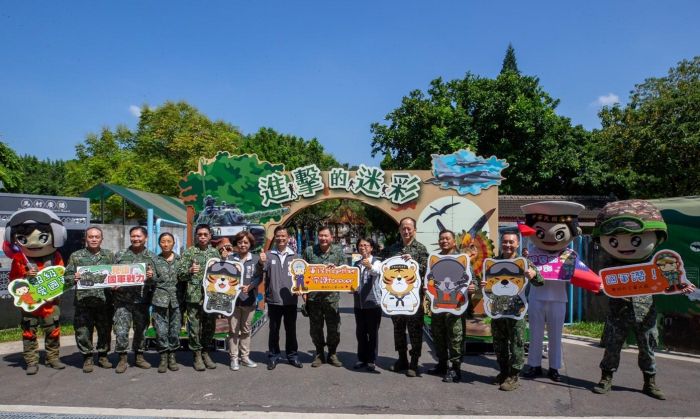 國防部首推「生存遊戲競賽」 桃園馬祖新村「進擊的迷彩」