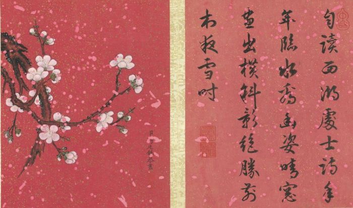 「關山積雪」見證忘年之誼 故宮南院中秋新展書畫國寶
