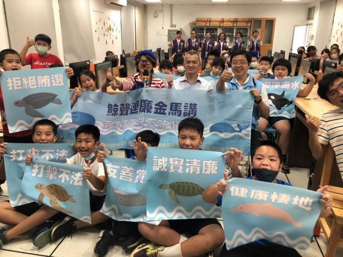 金門縣政風處推動校園廉政宣導 廉政教育向下扎根