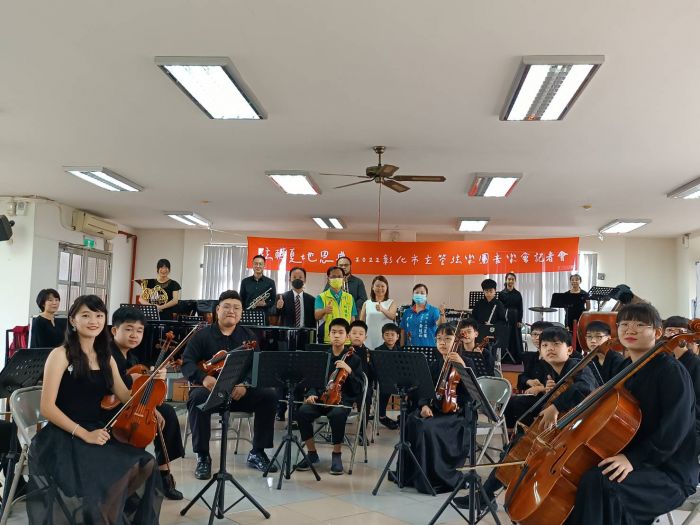 弦轉夏地恩典音樂會 彰化市立管弦樂團年度演出14日開放索票