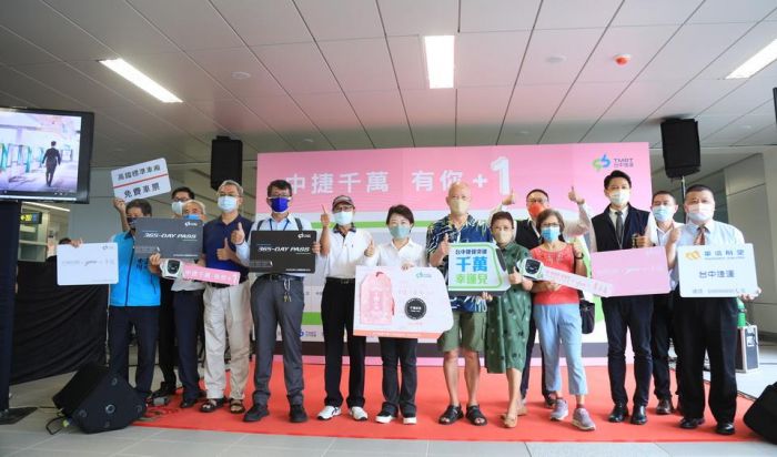 中捷搭乘破千萬首播主題MV「家」 盧秀燕：推限量紀念票卡