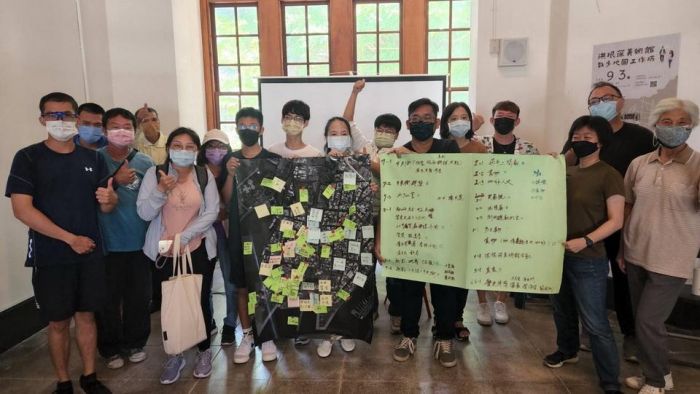 洪根深美術館散步地圖工作坊 同一地點探討多個地景重疊