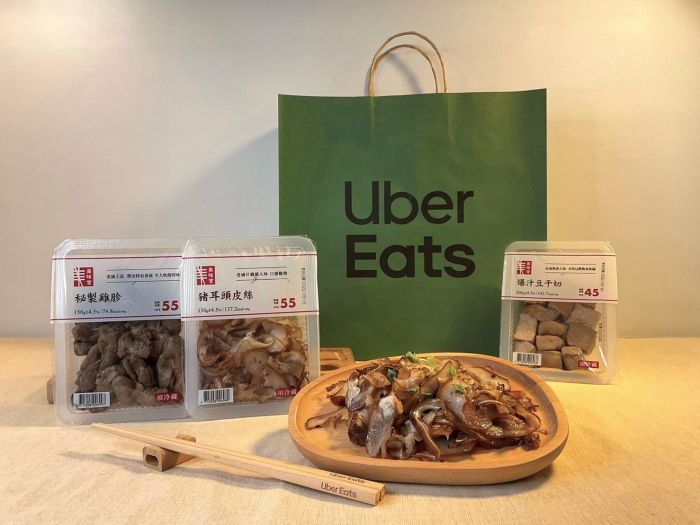 Uber Eats推平價「美味堂」與全聯即食一點即送