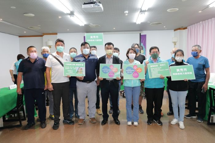 民進黨彰化縣長候選人黃秀芳端農業政見  打造L生機廊道