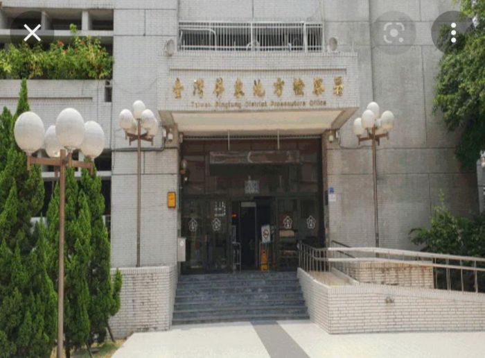 屏檢偵辦人蛇集團 誘國人出境從事詐騙案再聲押1人獲准