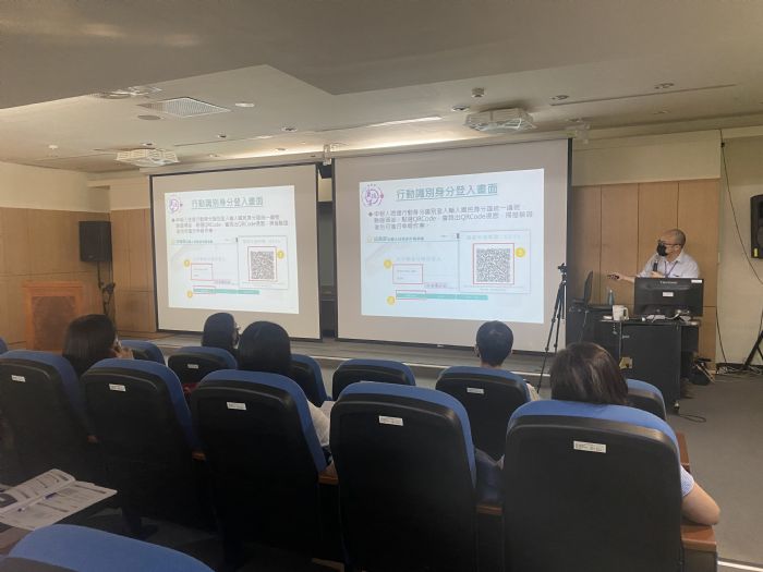 新版「全國公職人員財產申報系統」正式上線