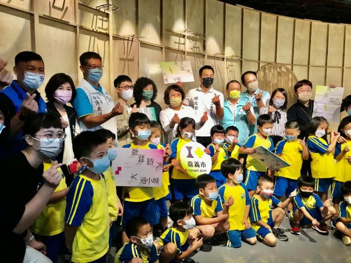嘉市「摩登時光 大通小城」特展開幕