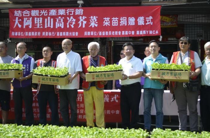基督長老教會提供株芥菜苗幫助阿里山原住民  持續14年不間斷