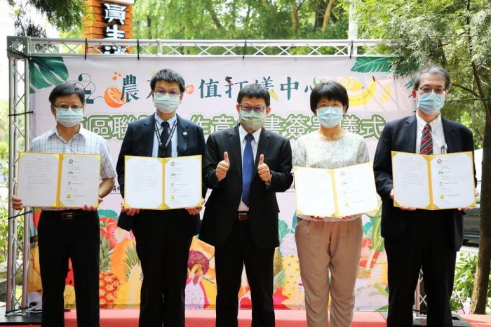 嘉大合作社首發聯合南區小農加工品上架創造雙贏