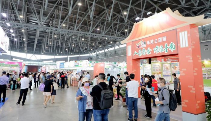 「2022臺南健康嘉年華」開幕 200特色攤位齊聚參展