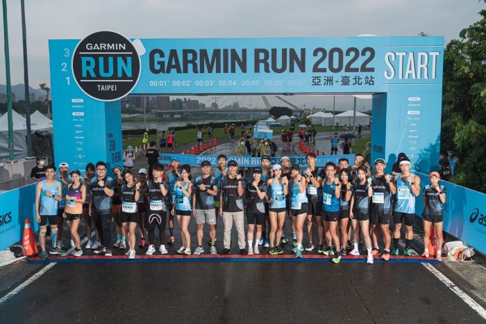 台灣首場火熱盛事2022 Garmin Run TAIPEI開跑!  大方送出百隻跑者標配國民跑錶