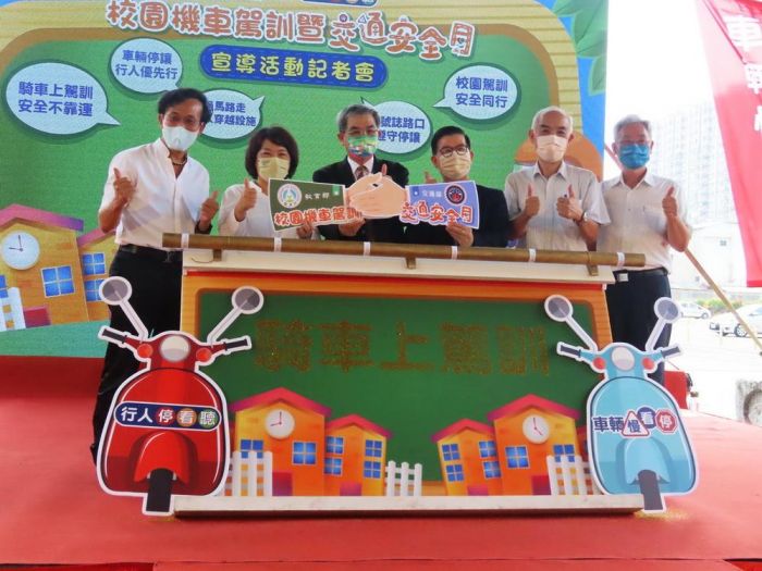推動校園機車駕訓交通部與教育部抵嘉攜手合作