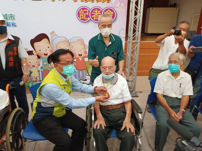 重陽敬老 彰化市26515位70歲以上長者獲贈敬老禮金