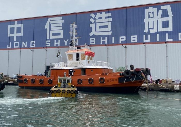 金門港勤拖船「金港5號」下水 提升海域拖帶與救難能量