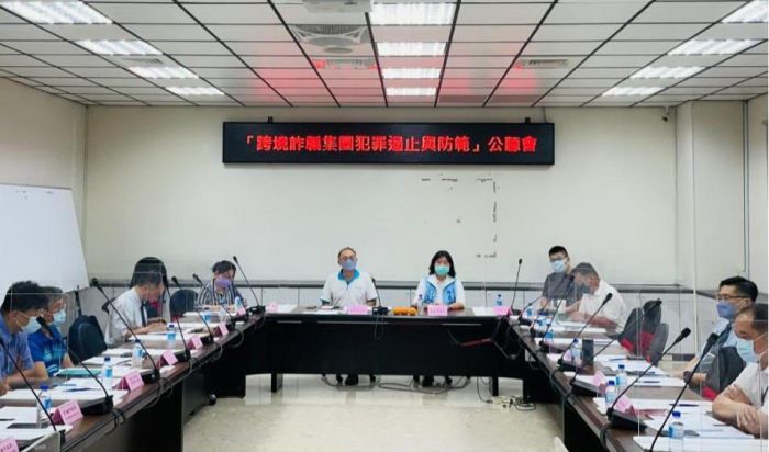 柬埔寨詐騙案層出不窮 高市議會辦公聽會建議訂定條例