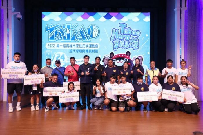 盛情款待高市原運會選手 陳其邁再創佳績