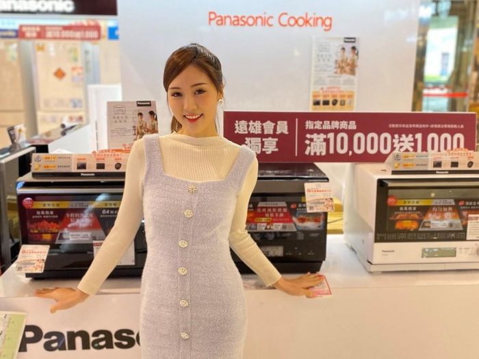回饋超狂生活家電滿萬送千 遠雄廣場7周年慶預購會開跑！