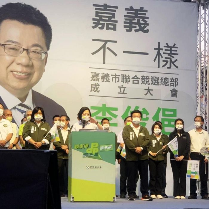 小英之友會與黃盈智動員500多人 力挺李俊俋選嘉市長