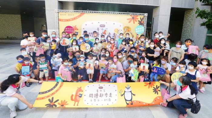 閱讀起步走前進梧棲三民好宅 培養親子共讀習慣
