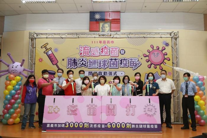 嘉市公費流感疫苗分二階段接種 黃敏惠市長呼籲市民踴躍施打