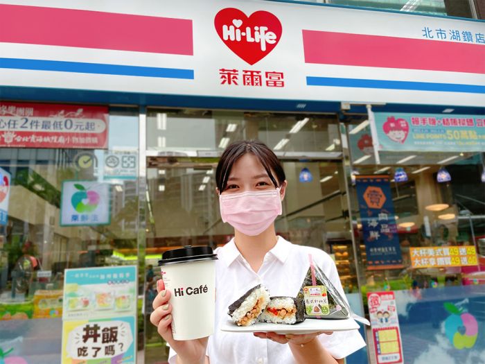 萊爾富攜手「寬心園」推出獨家三款聯名蔬食新品
