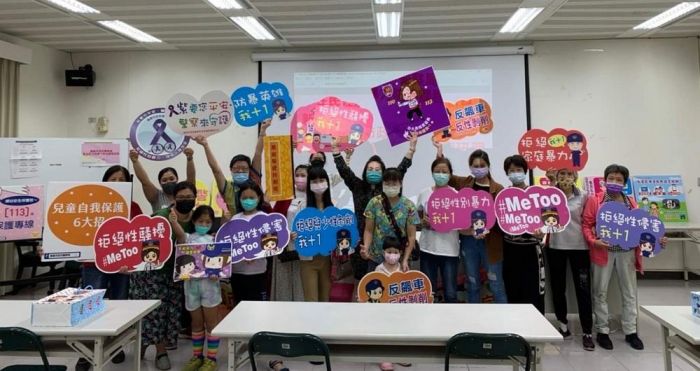 嘉市府警局「新住民性別暴力防治課程研習」圓滿結束
