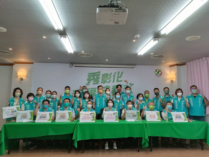 全面恢復369 彰化縣長候選人黃秀芳拋出「綠能稅」修法