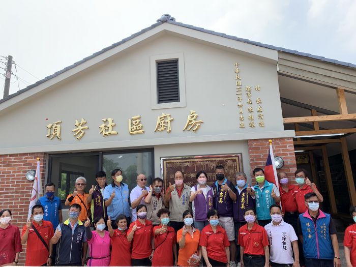 彰化永靖鄉頂芳社區廚房落成啟用 寬敞明亮堪稱六星級