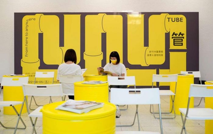 把握最後10月展期! 新竹州圖書館特展享受閱讀樂趣