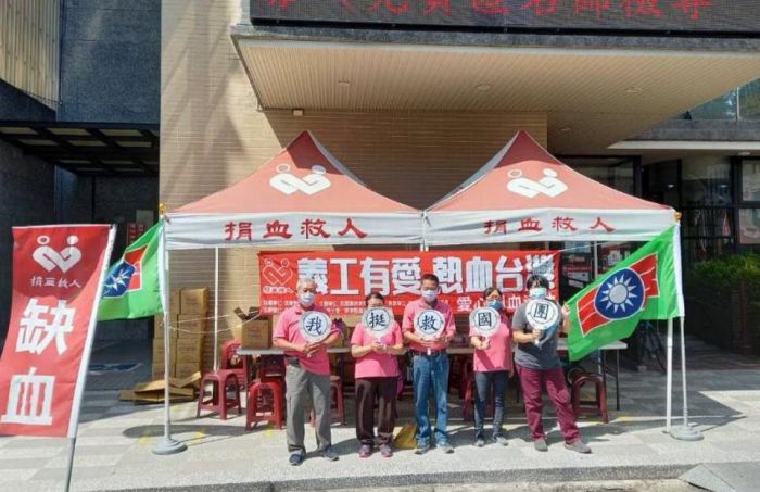 「義工有愛 熱血台灣」愛心捐血活動 共募得154袋熱血！
