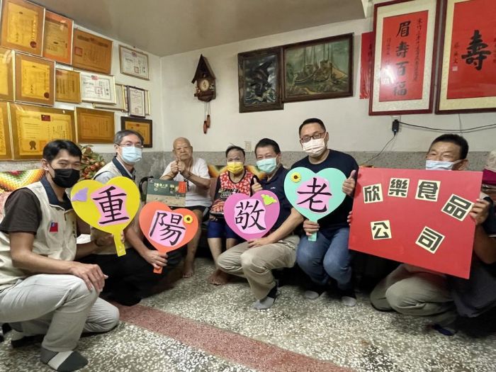 屏東榮服處九九重陽敬老祝健康長壽久久