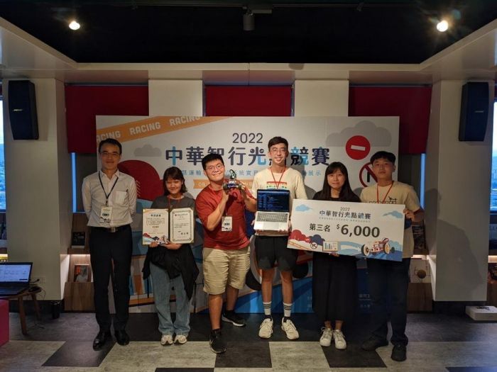 金大智慧運輸領域精進有成 獲中華智行光點第三名佳績
