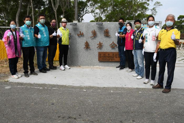 香山步道。東方公園揭牌啟用 16日「魔法森林、香山綠享宴」享受悠閒假期