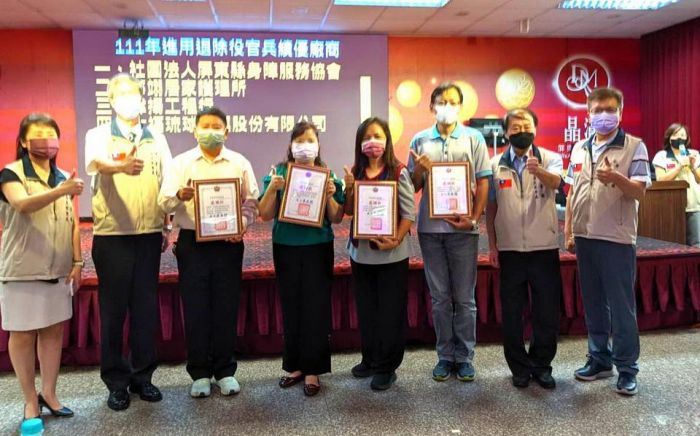 屏東縣榮服處舉辦111年企業廠商代表說明會