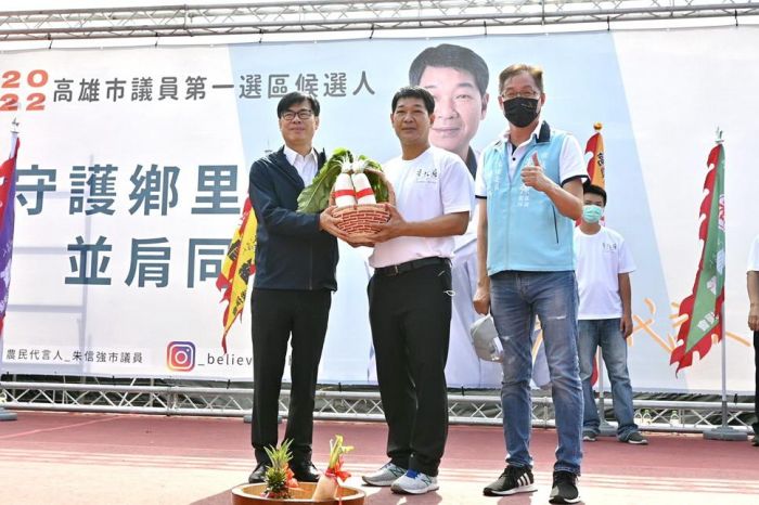 無黨籍市議員朱信強成立競選總部 高雄市長陳其邁共襄盛舉