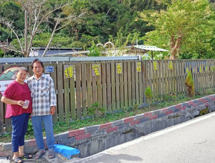 「樓蜜香菇親子農場露營區」 尖石線上景點多補給動線超便利