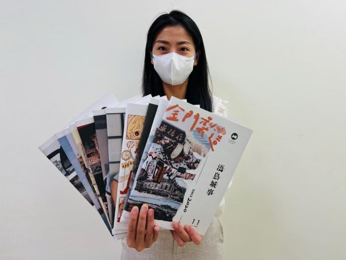 金門《浯島城事》雙月刊 榮獲第46屆金鼎獎