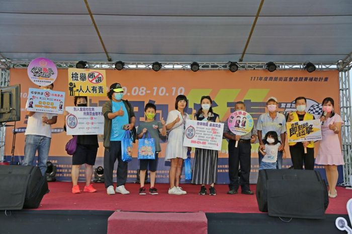 乾淨選舉 嘉檢揪你嘉入反賄行列 齊助檢方超速查賄